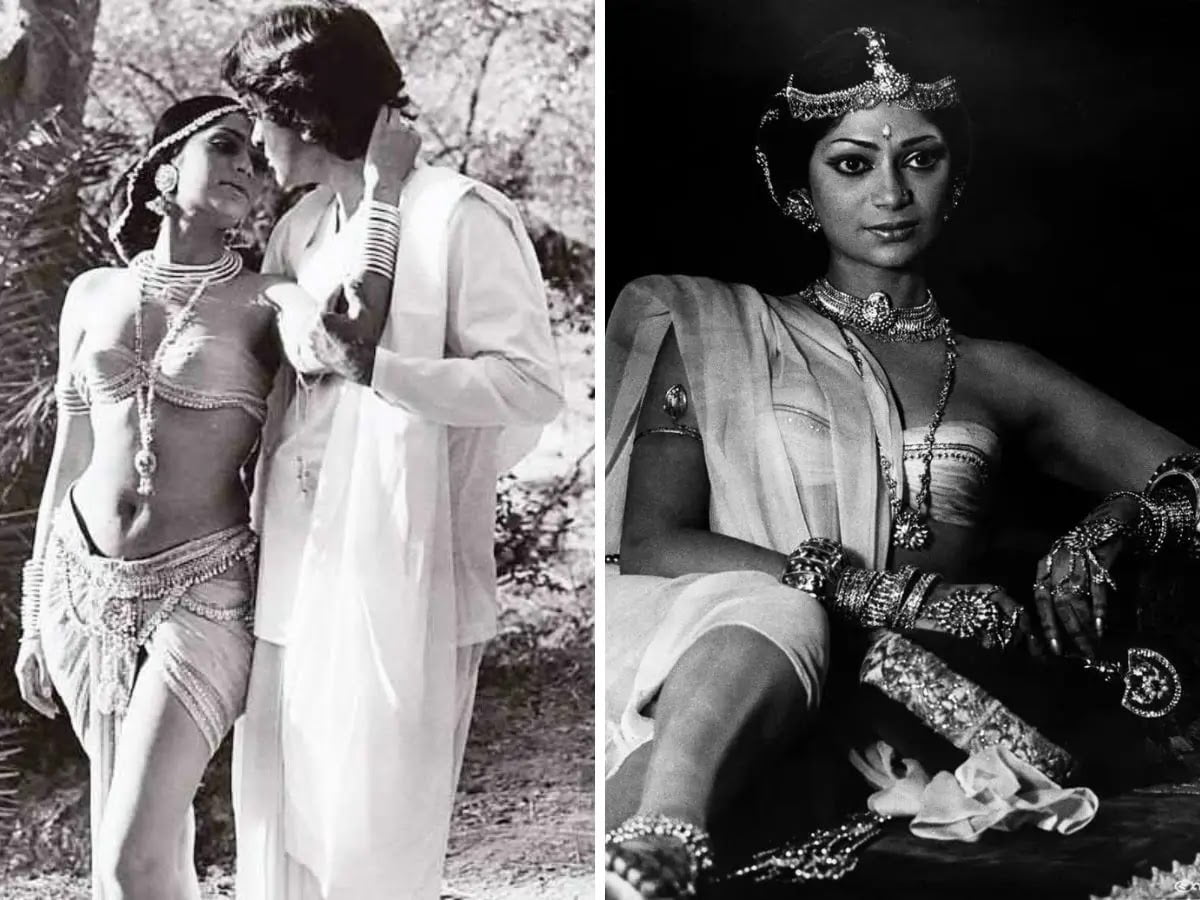 Siddhartha (1972)