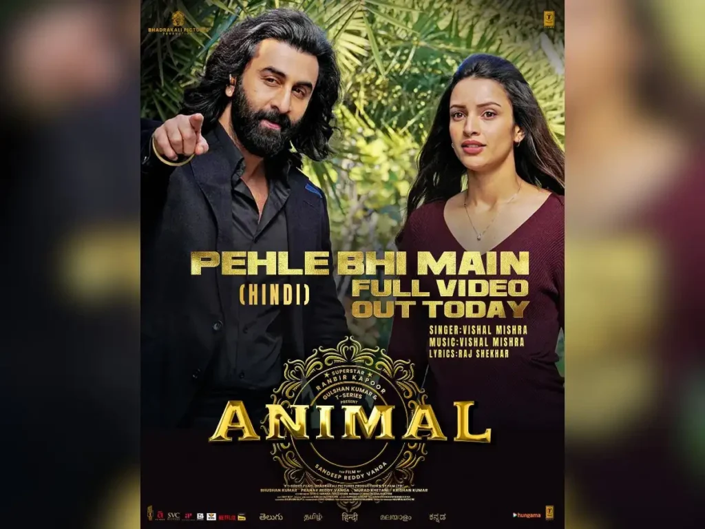 Tripti Dimri with Ranbir Kapoor in the Movie 'Animal'