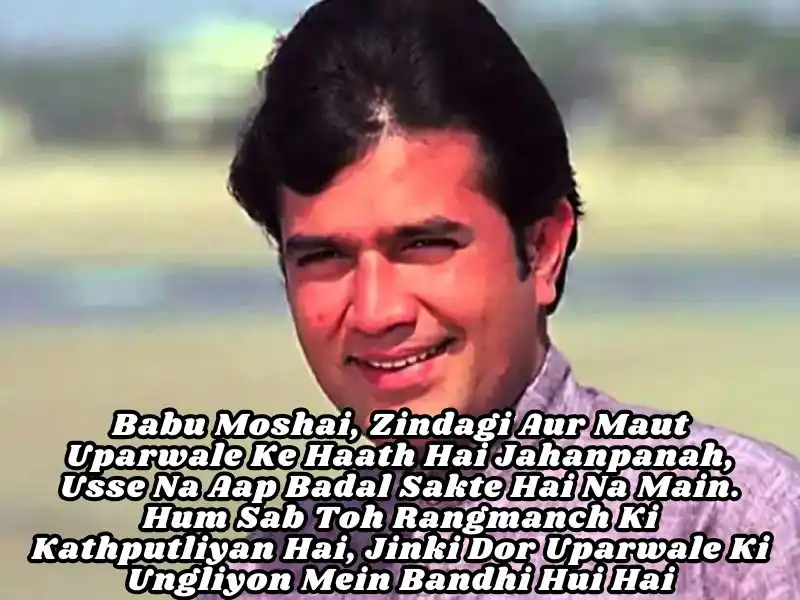 Some of the Best Bollywood Dialogues We Failed to Notice