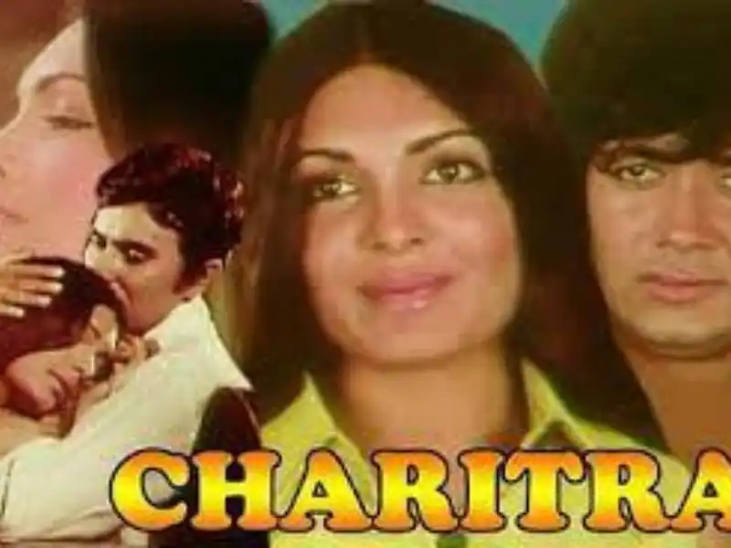 Parbin Babi Charitra movie
