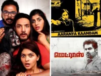 Most Controversial Tamil Movies Ever Made.