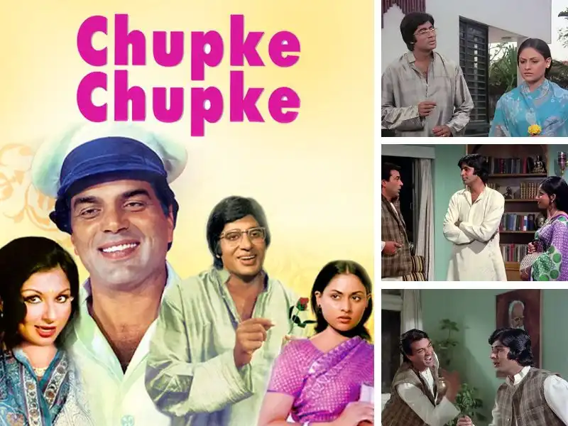 Chupke Chupke 1975