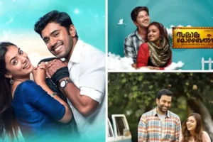 7 Best Movies of Nazriya Nazim You Must Watch