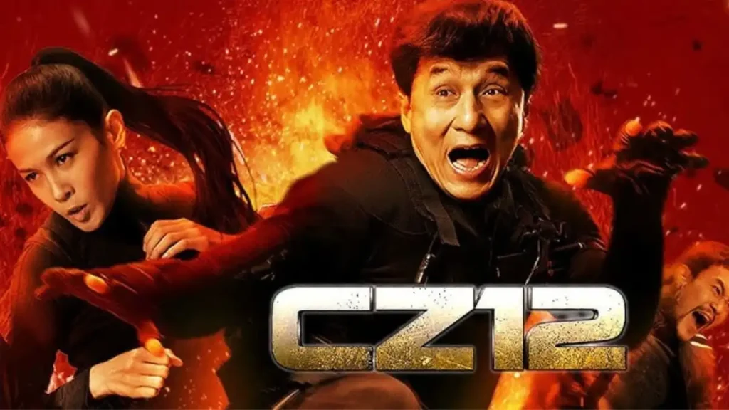 Chinese Zodiac (2012) - Cine Celebrity