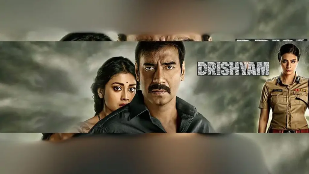 Drishyam (2015) - Cine Celebrity