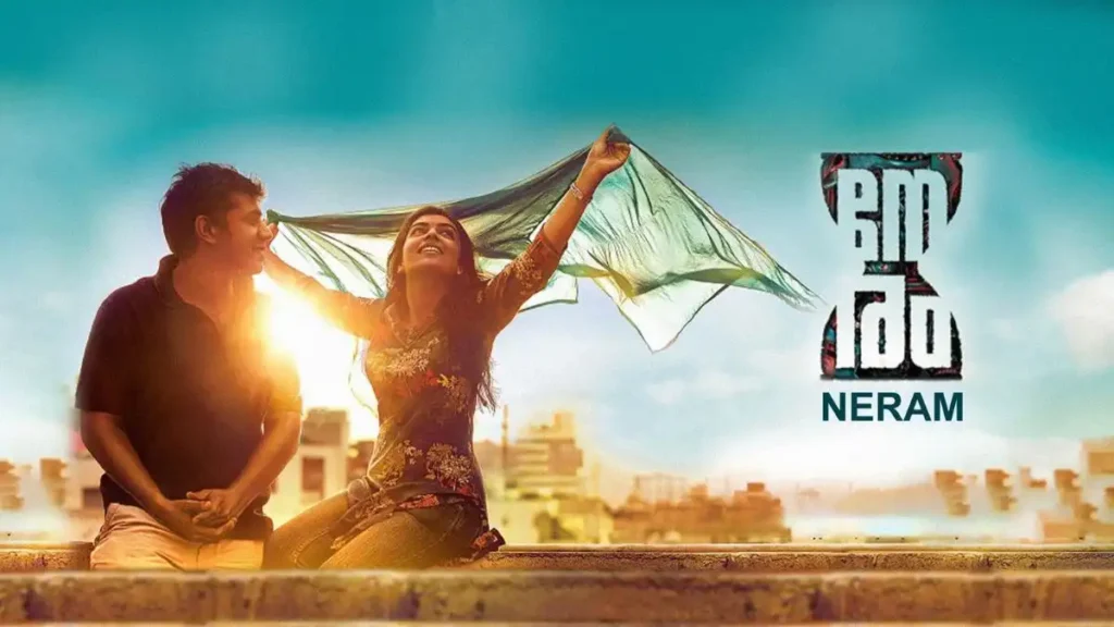 Neram (2013) - Nazriya Nazim