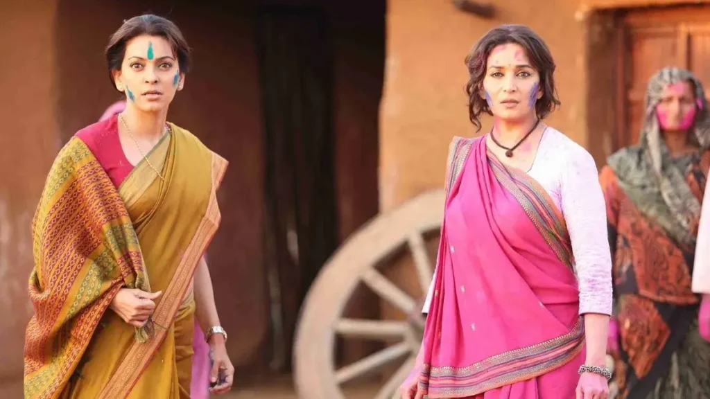 Gulaab Gang (2014) - 181465