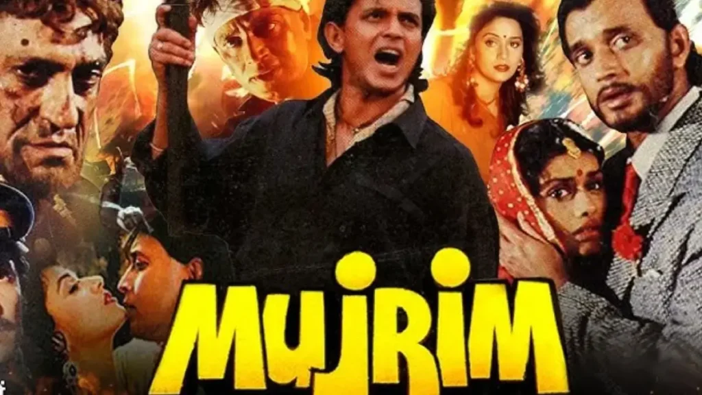 Mujrim (1989) - 19487