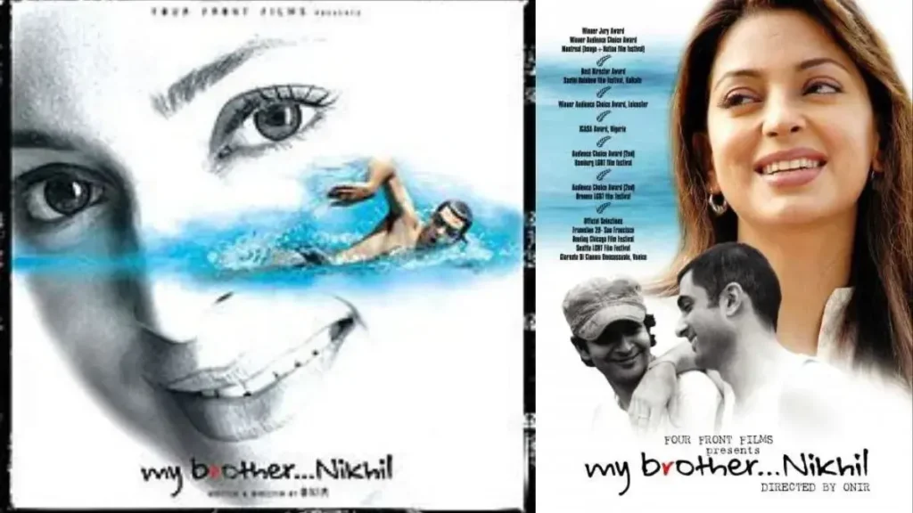 My Brother… Nikhil (2005) Movie