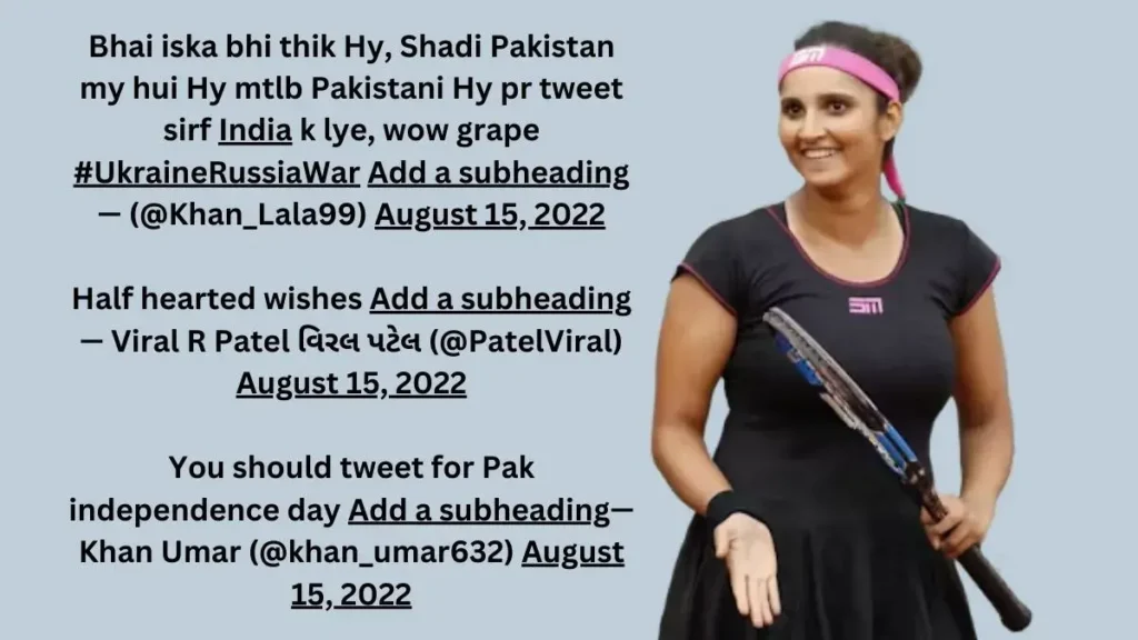 Sania Also Faced Cyber Bullying, Social Media Trolls