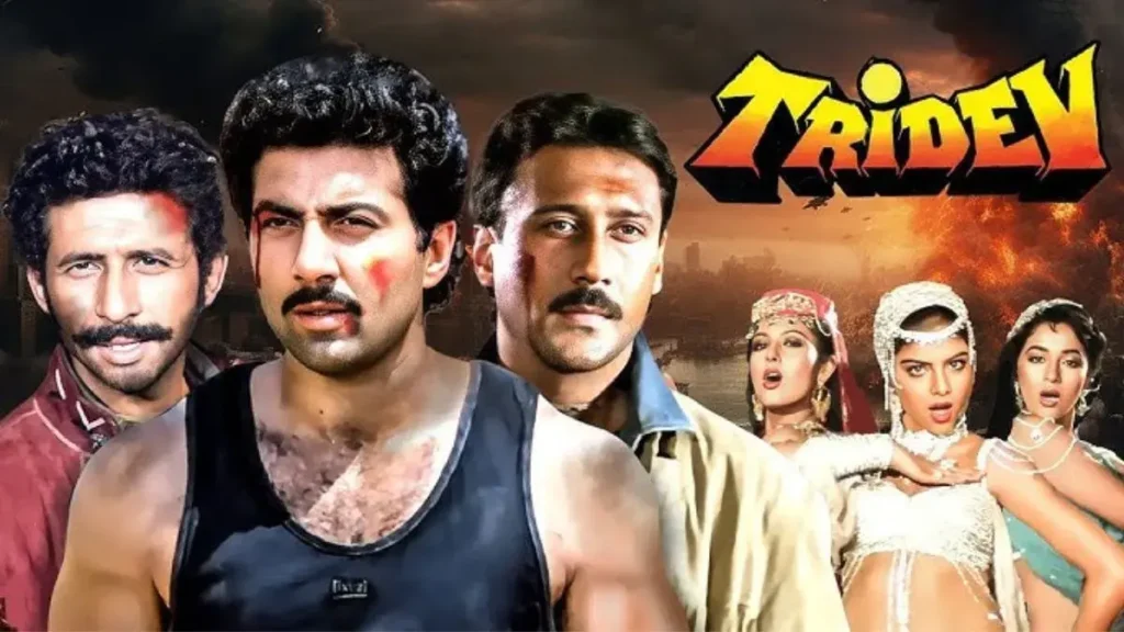 Tridev (1989) - 51848