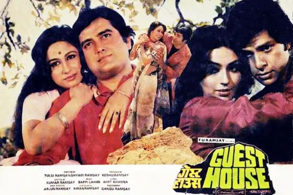 Guest House